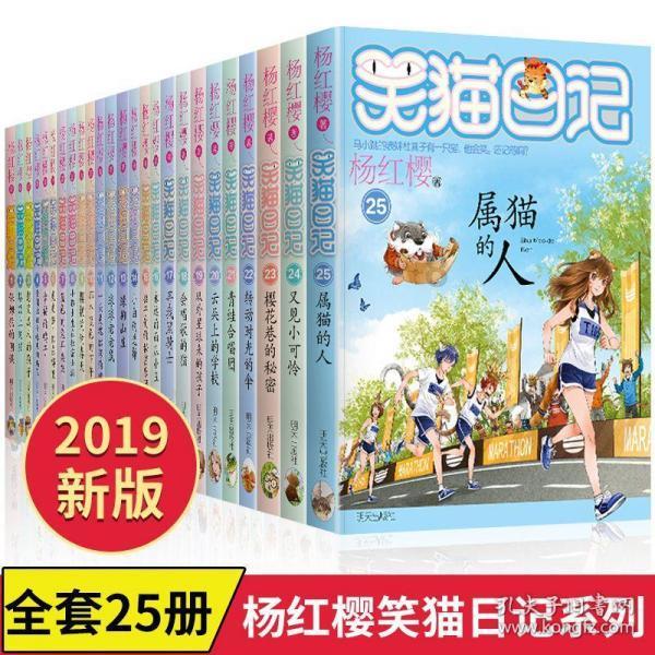 女性孕期遭遇手脚冰凉是什么原因呢？该怎么进行缓解？
